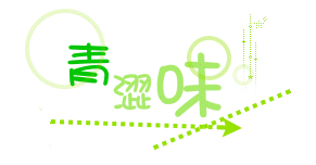 表情符號 #39942
