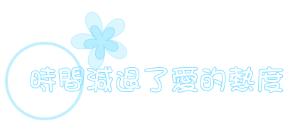 表情符號 #39948