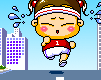 表情符號 #39983