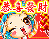 表情符號 #39987