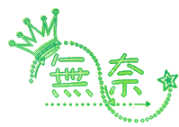 表情符號 #40014