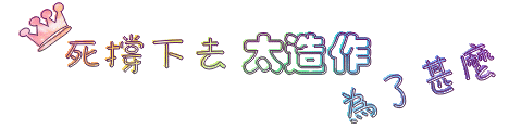 表情符號 #40015