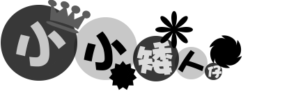 表情符號 #40018