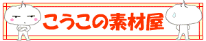 表情符號 #40039