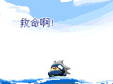 表情符號 #40111