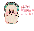 表情符號 #40115