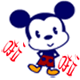 表情符號 #40127