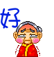表情符號 #40139