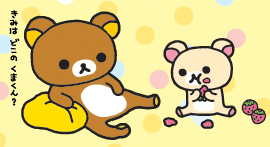 表情符號 #40161