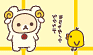 表情符號 #40162