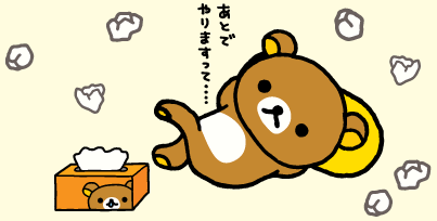 表情符號 #40163
