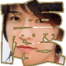 表情符號 #40233
