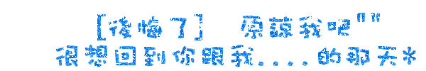 表情符號 #40235