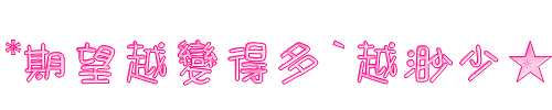 表情符號 #40239