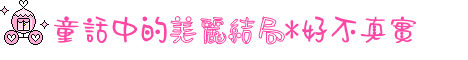 表情符號 #40265