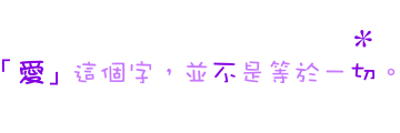 表情符號 #40266