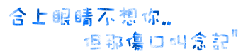 表情符號 #40282