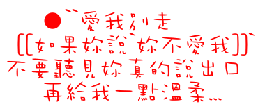 表情符號 #40286
