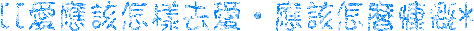 表情符號 #40290