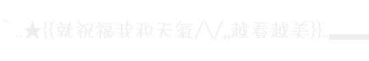 表情符號 #40299