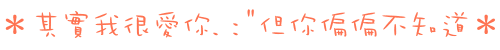 表情符號 #40306