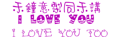 表情符號 #40307