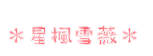 表情符號 #40322