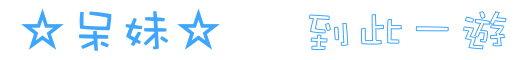 表情符號 #40323
