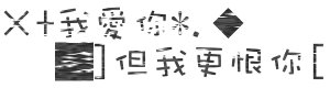 表情符號 #40331
