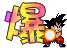 表情符號 #40337