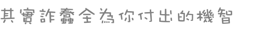 表情符號 #40343