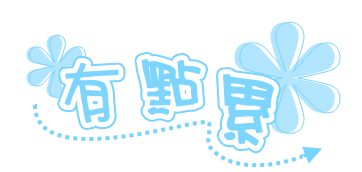 表情符號 #40389