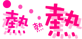 表情符號 #40391