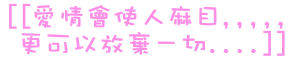 表情符號