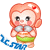 表情符號 #40423