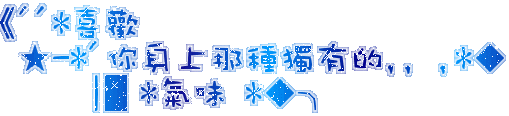 表情符號 #40492