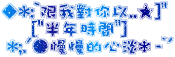表情符號 #40493