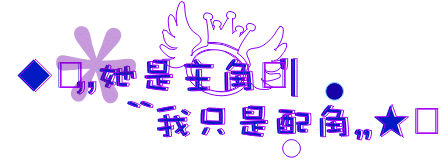 表情符號 #40502