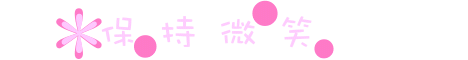 表情符號 #40522
