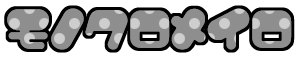 表情符號 #40523