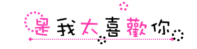 表情符號 #40527