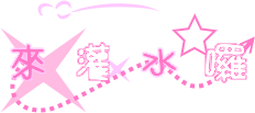 表情符號 #40625
