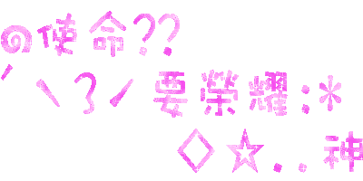 表情符號 #40661