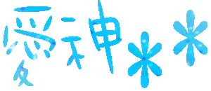 表情符號 #40662