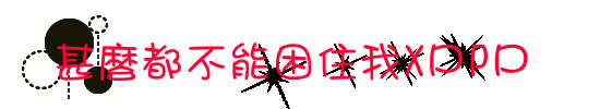 表情符號 #40675