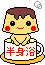 表情符號 #40719