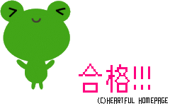 表情符號 #40738