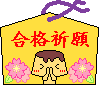 表情符號 #40743