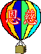 表情符號 #40763