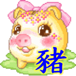 表情符號 #40810